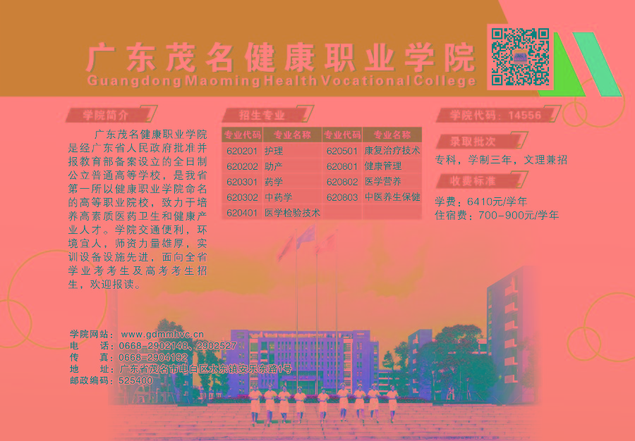 beat365中国唯一官方网站宣传稿 .jpg