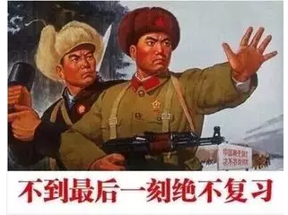 微信截图_20180628223211.png
