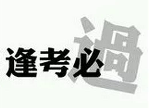 微信截图_20180628223314.png