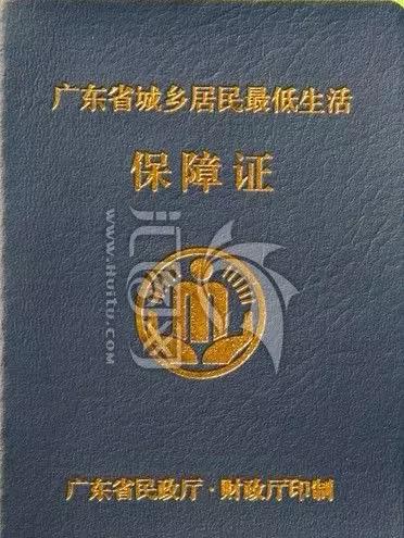 微信图片_20180830150119.jpg