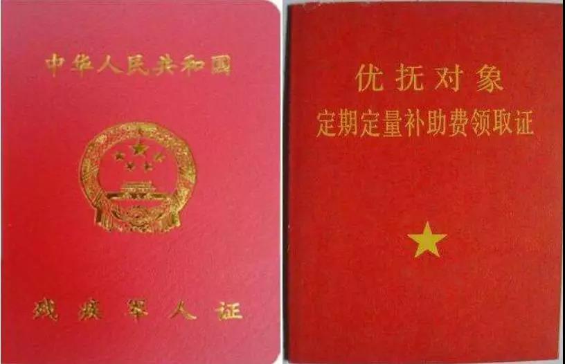 微信图片_20180830150119.jpg