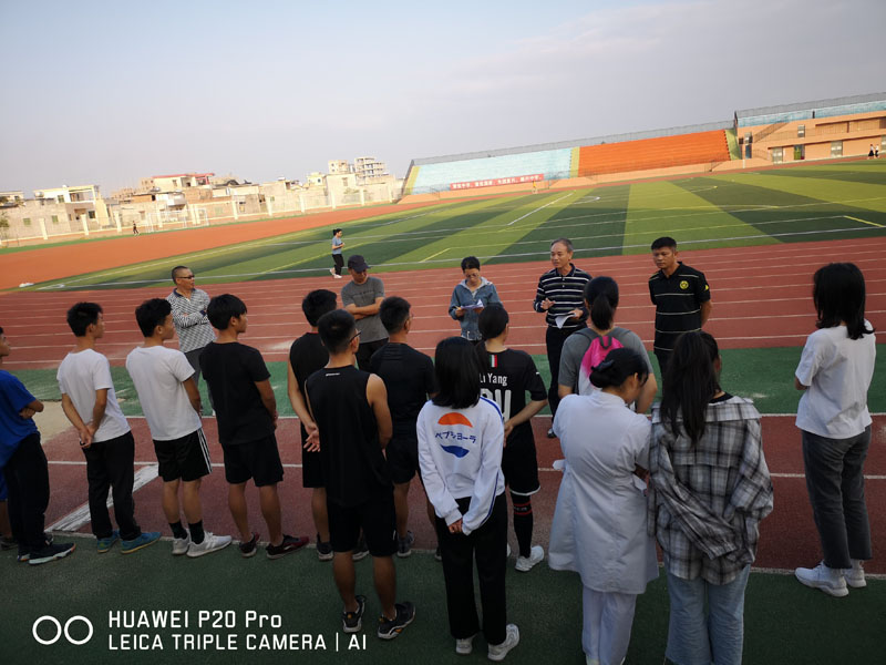 微信图片_20191207132339.jpg