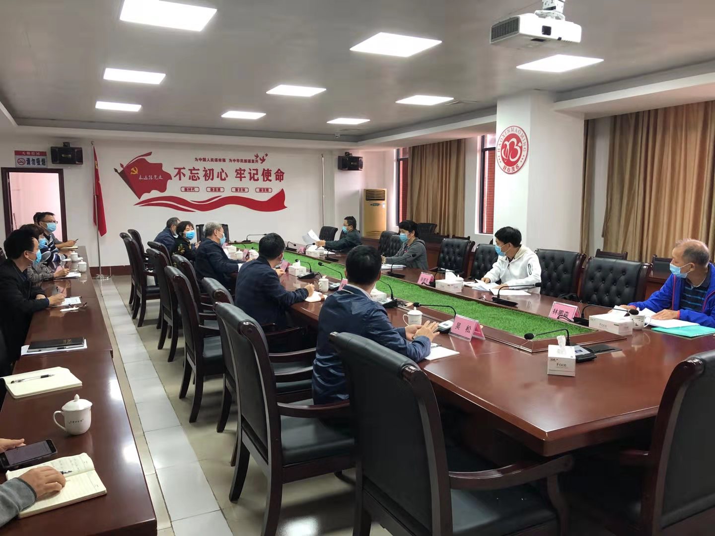 微信图片_20200207202710.jpg