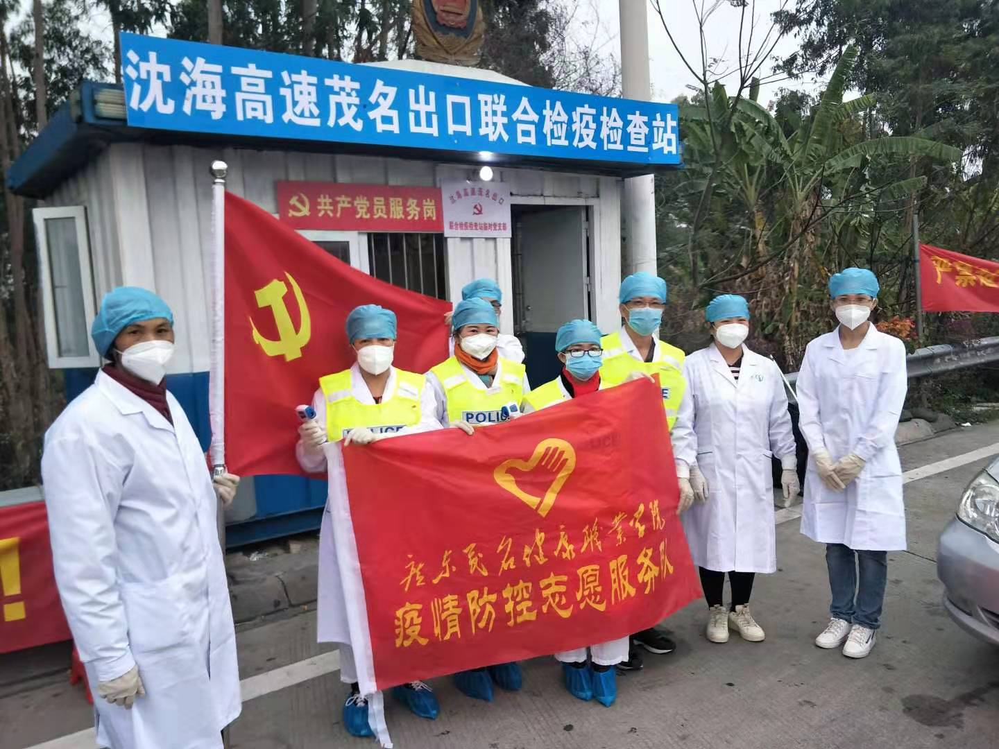 唐玉清.jpg