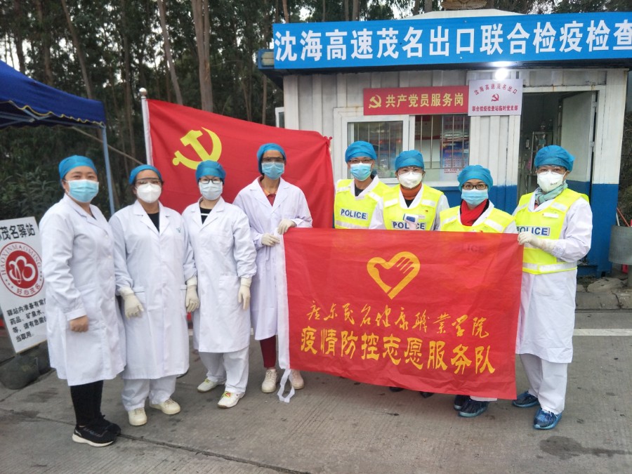 微信图片_20200211171334.jpg