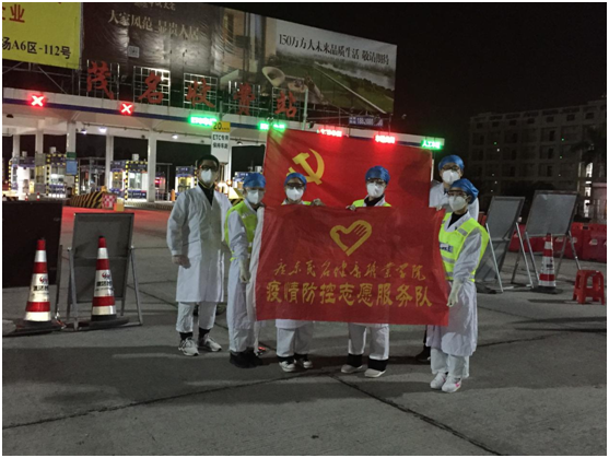 微信图片_20200213184747.png