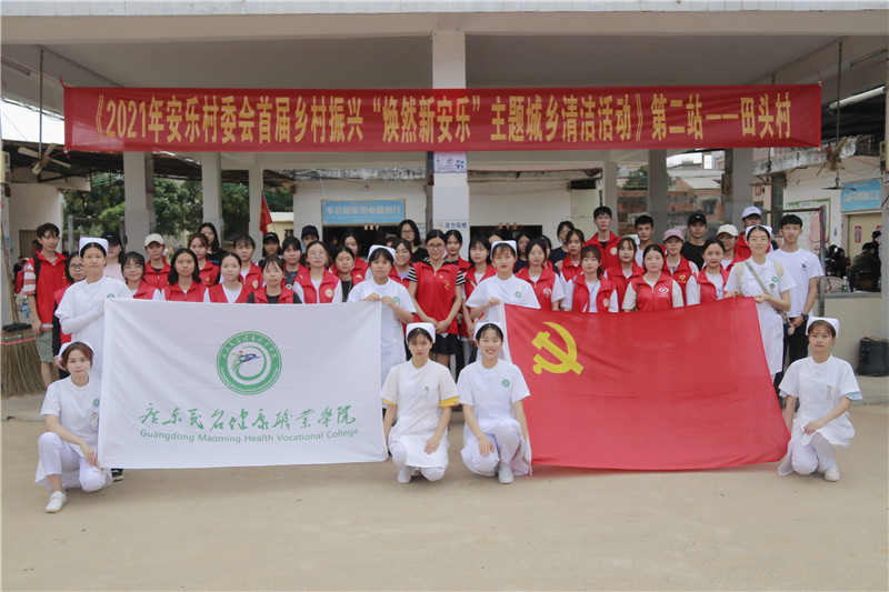 95d9be787dddcceb6a48066171d65c1_副本.jpg