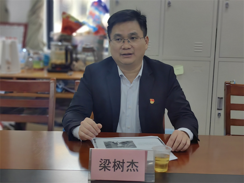 微信图片_20241225095221.jpg