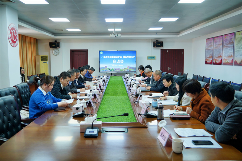 微信图片_20241224161137.jpg
