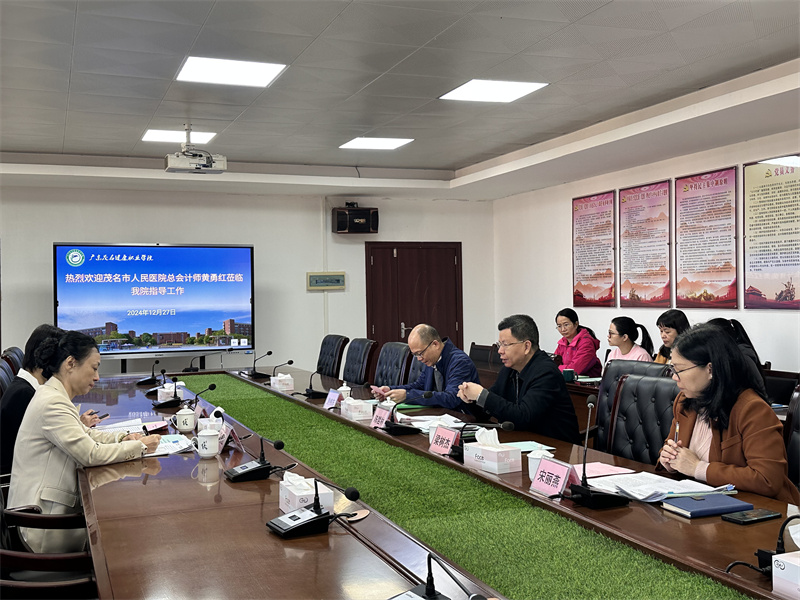 微信图片_20241227182614.jpg