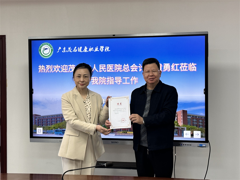 微信图片_20241227164614.jpg