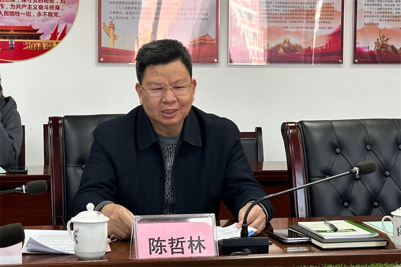 微信图片_20241227165135.jpg