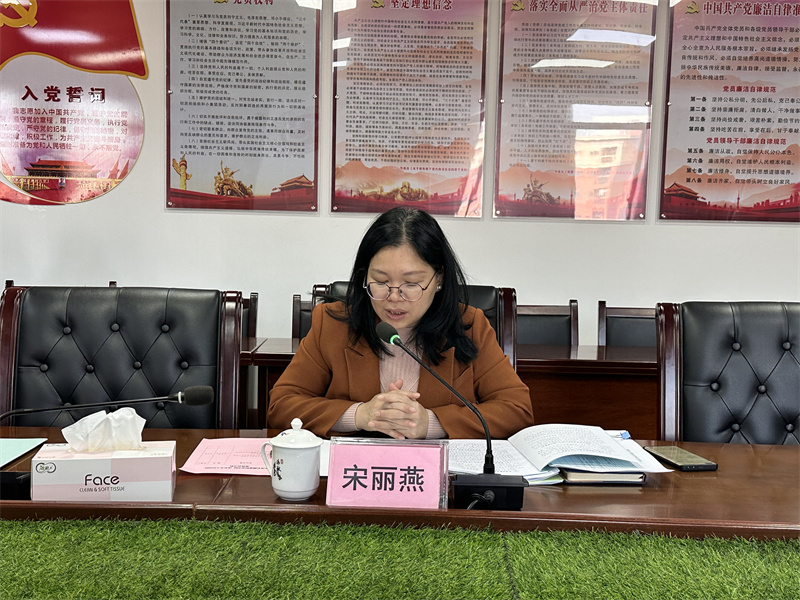 微信图片_20241227165415.jpg