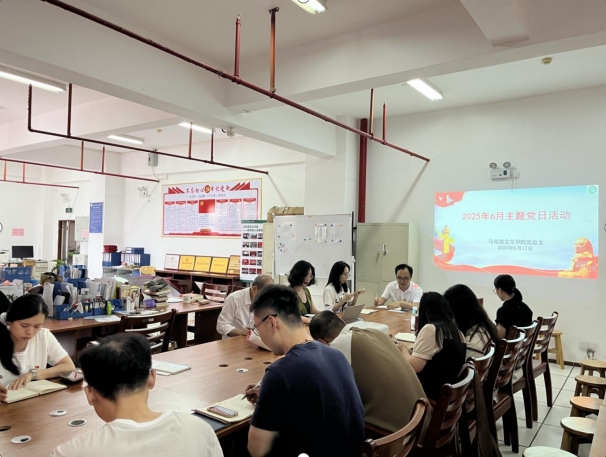 微信截图_20250618193027.png